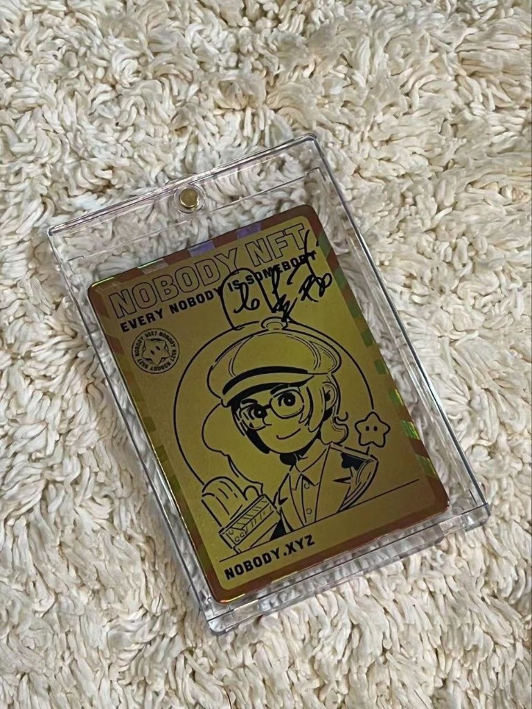Stephen Chow signed NOBODY NFT card